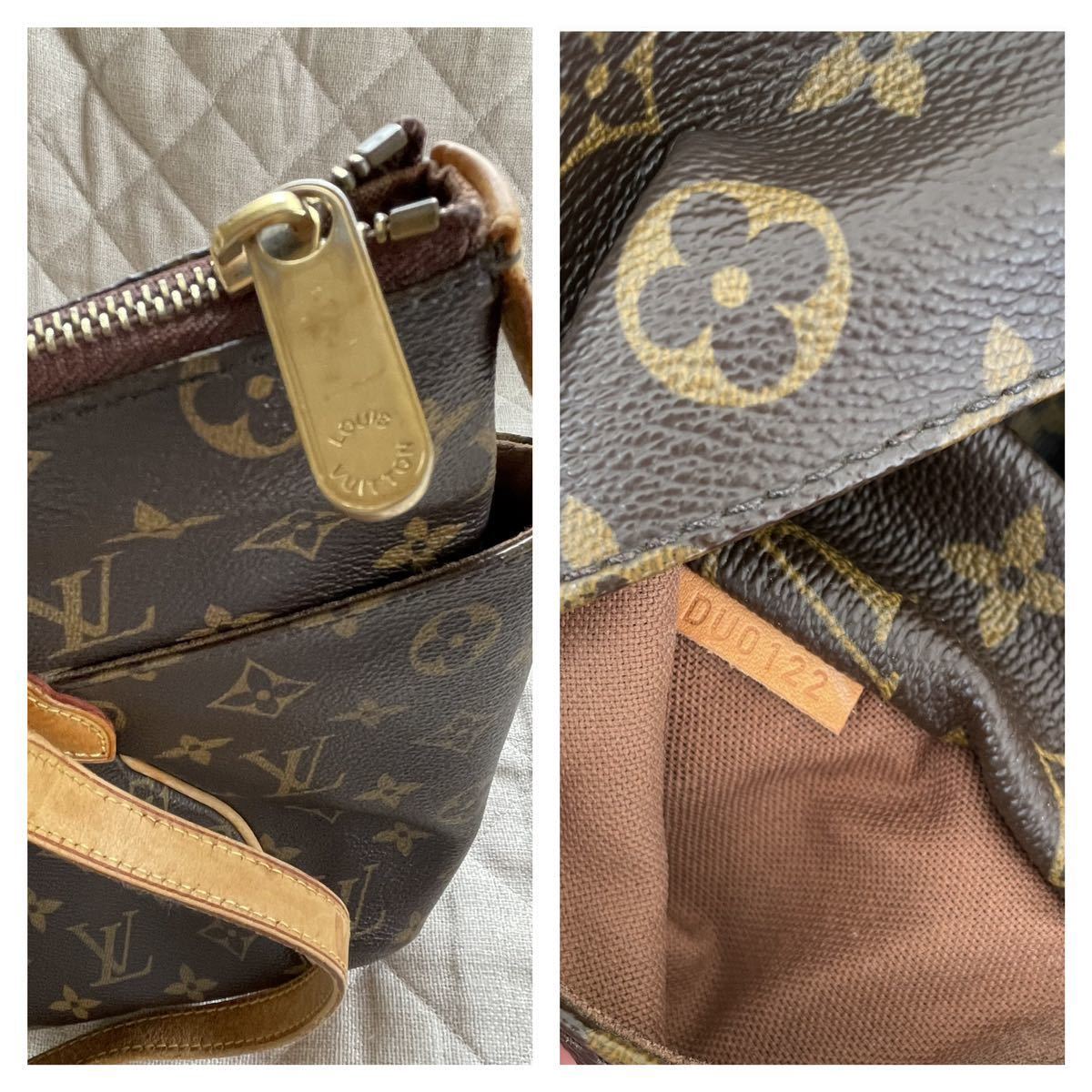 LOUIS VUITTON モノグラム トータリーPM ルイ・ヴィトン_画像10