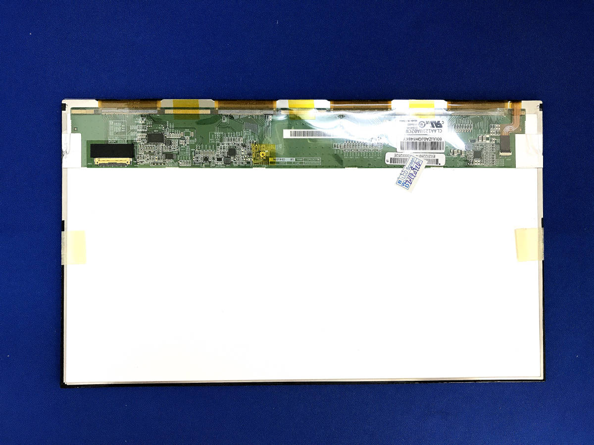 オンラインショップ】 液晶パネル DELL inspiron 7300 P122G P122G001
