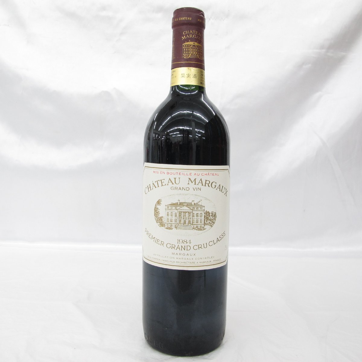 未開栓】CHATEAU MARGAUX シャトー・マルゴー 1984 赤 ワイン 750ml 14