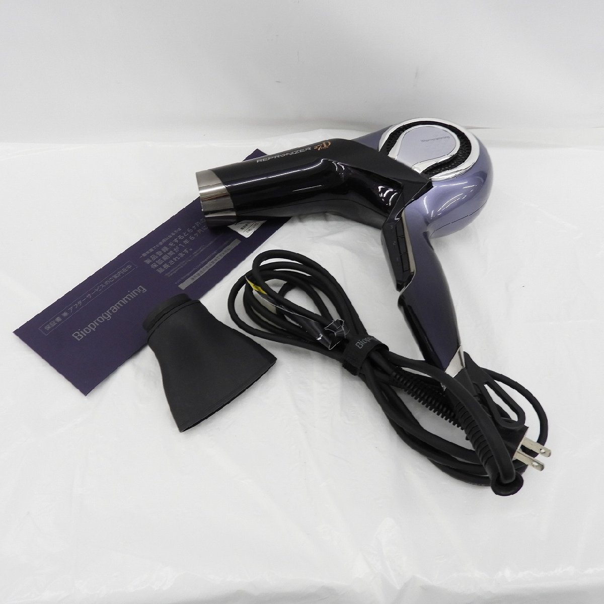 中古品】ヘアドライヤー バイオプログラミング レプロナイザー