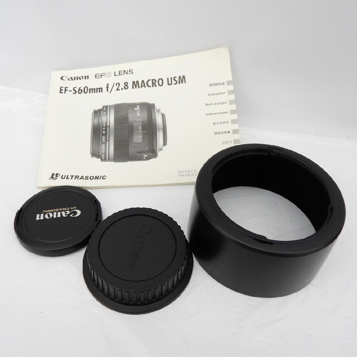 【中古品】Canon キャノン カメラレンズ MACRO LENS EF-S 60ｍｍ F2.8 USM ULTRASONIC 11404656 1023_画像7