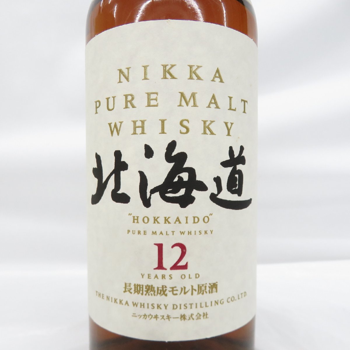 【未開栓】NIKKA ニッカ ピュアモルト 北海道 12年 長期熟成モルト原酒 ウイスキー 750ml 43％ 箱付 ※目減り(小) 11410962 1030_画像2