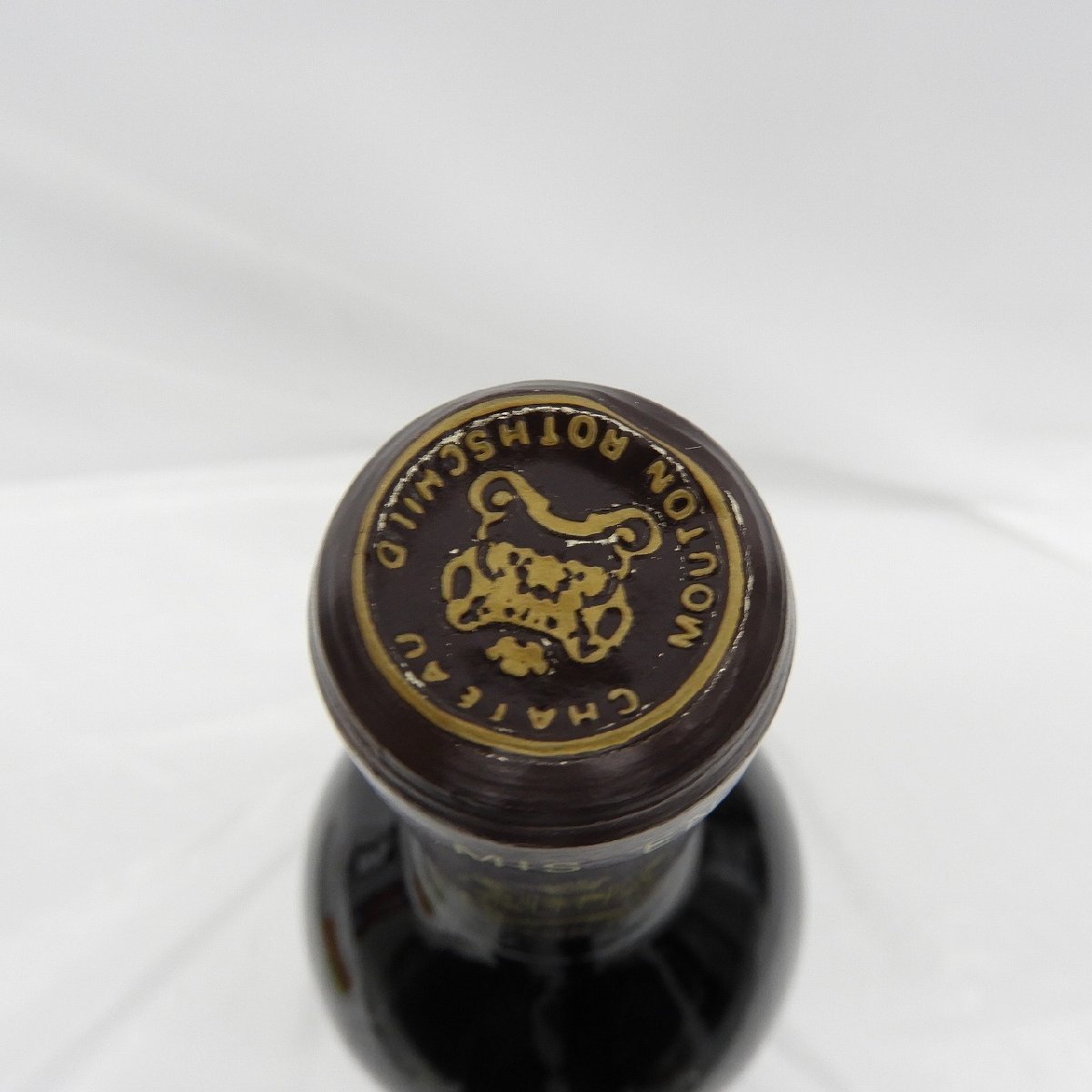 【未開栓】Chateau mouton rothschild シャトー・ムートン・ロートシルト 2003 赤 ワイン 750ml 13％ 842125101 1031_画像7