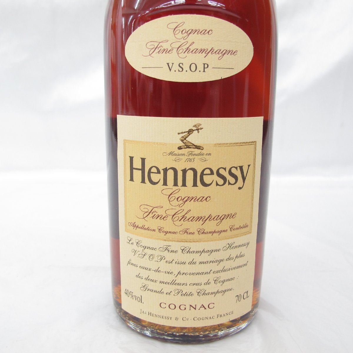 【未開栓】Hennessy ヘネシー VSOP ファインシャンパーニュ スリムボトル ブランデー 700ml 40% 11404438 1101_画像2