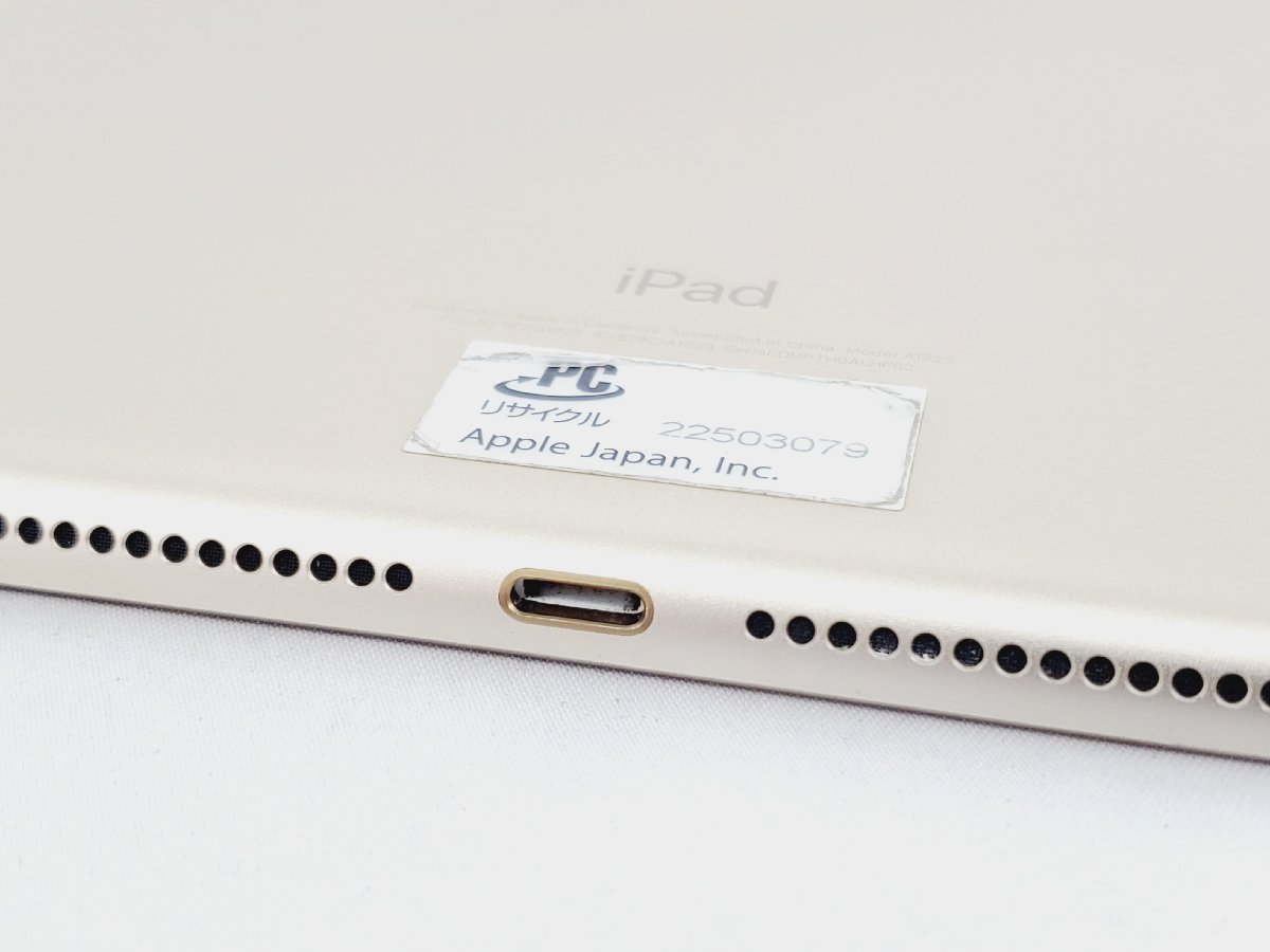 1円～【ジャンク】国内版 SIMフリー タブレット Apple iPad 第5世代