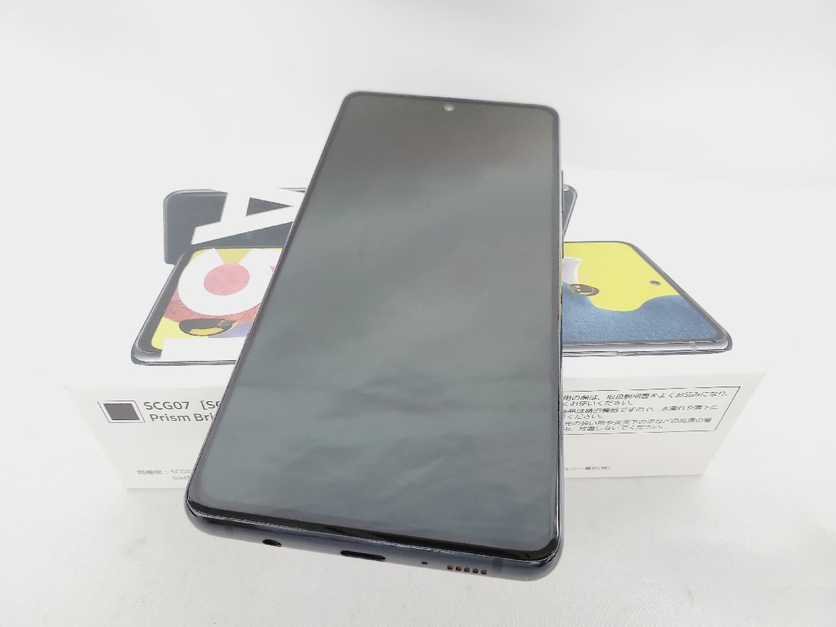 激安特価 KDDI by 1円~【中古品】au スマートフォン 1028 931155579 △※SIMロック解除済 プリズムブリックスブラック SCG07 5G A51 GALAXY SAMSUMG Android 激安特価 KDDI by 1円~【中古品】au スマートフォン 1028 931155579 △※SIMロック解除済 プリズムブリックスブラック SCG07 5G A51 GALAXY SAMSUMG Android