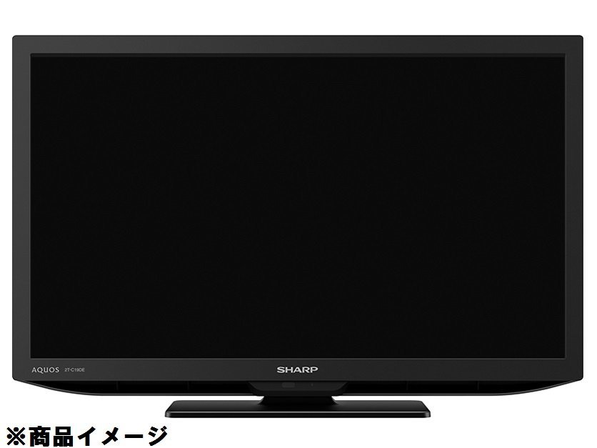 札幌 【外付けHDD付き!】 2017年製 22型 液晶テレビ アクオス SHARP LC-22K45 ダブルチューナー TV シャープ ハードディスク