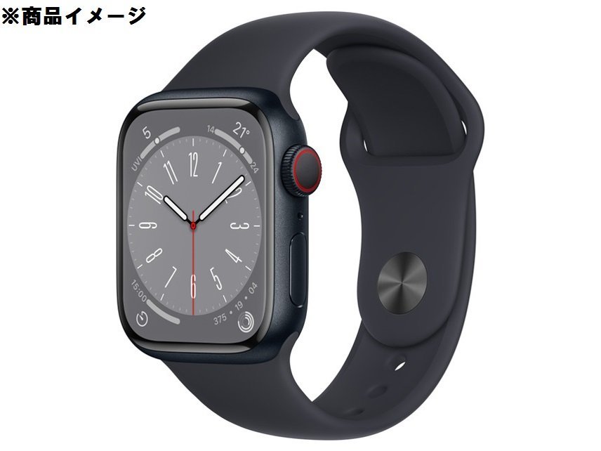 【未開封/未使用品】Apple Watch Series8 GPS+Cellular MNHV3J/A 41ｍｍ ミッドナイトアルミ/バンド ※サポート開始済 11389551 1008