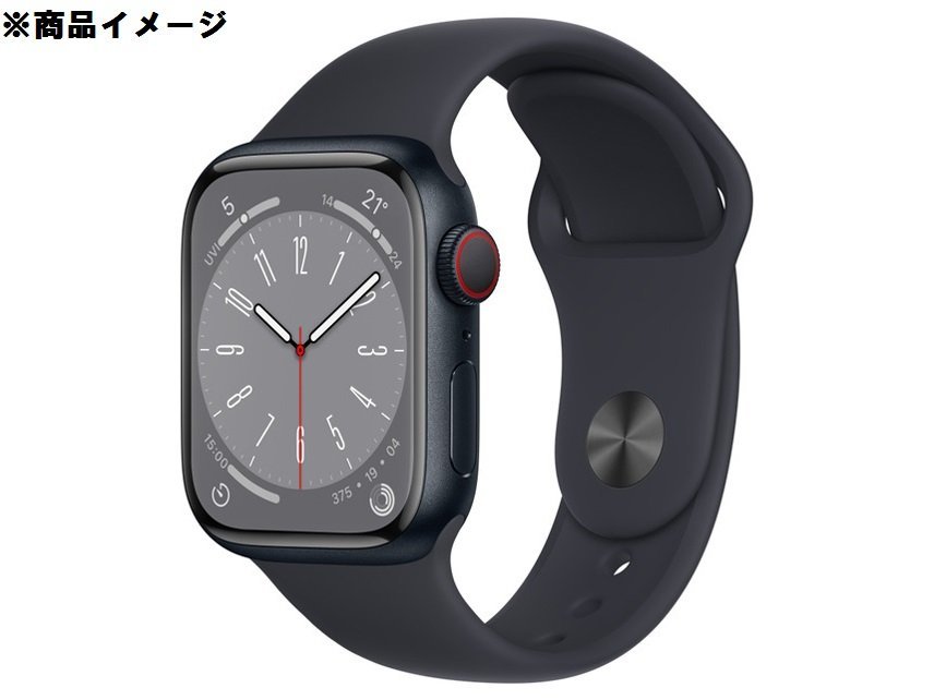 格安即決 41ｍｍ MNHV3J/A GPS+Cellular Series8 Watch 【未開封/未