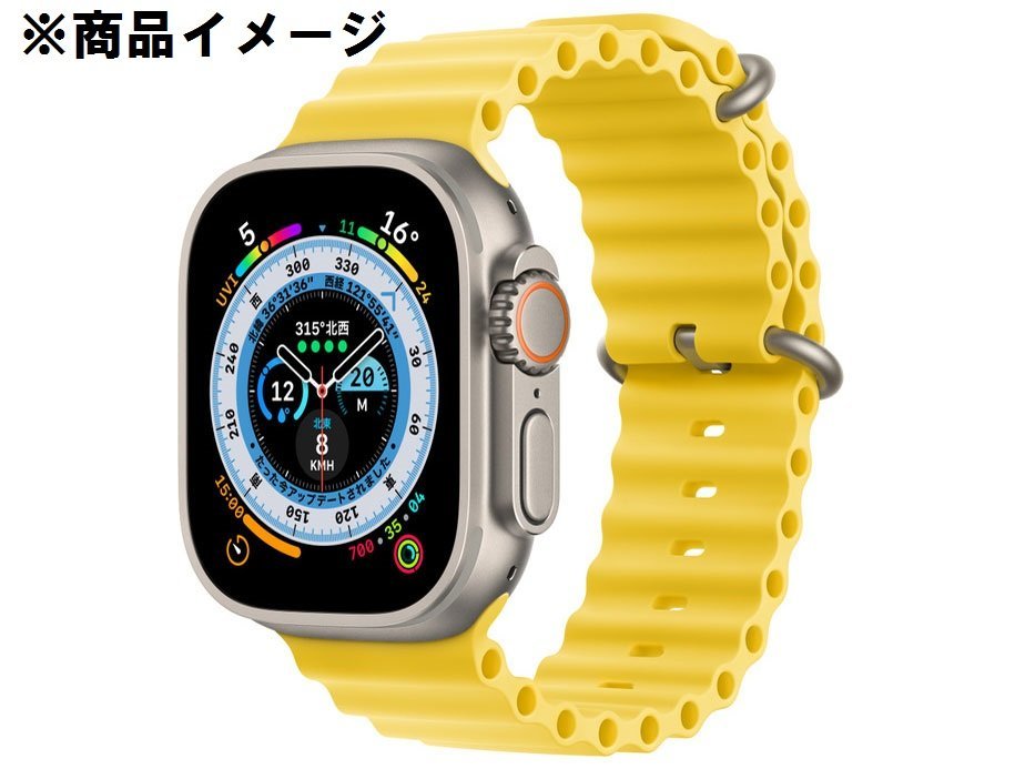 1円～【未開封/未使用品】Apple Watch Ultra GPS+Cellularモデル 49mm MNHG3J/A チタニウム/イエローオーシャンバンド 861108270 1030_画像1