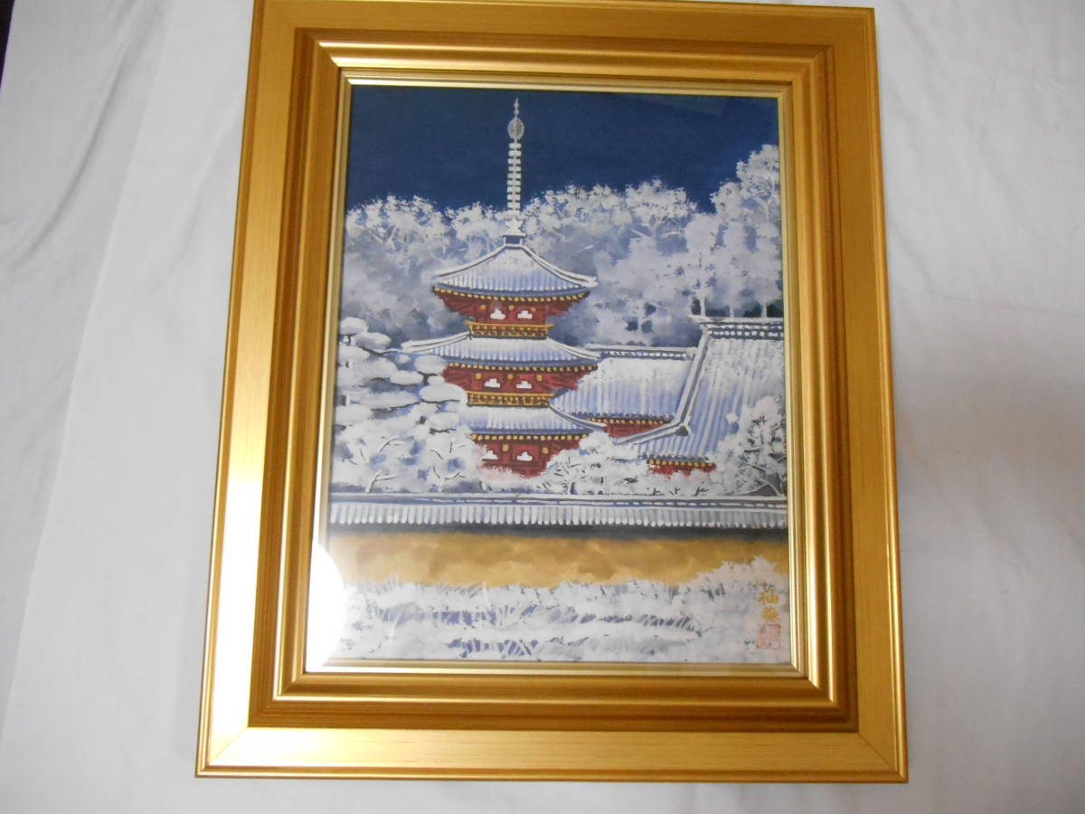 老蘇絵画＜48＞ 宮下柚葵「 冠雪の塔」：日本画・岩絵具～ 伊東深水