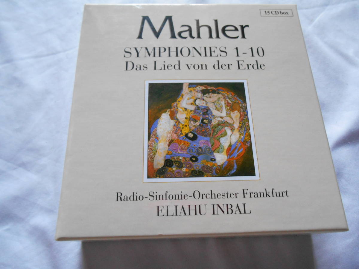 老蘇　 CD　「 マーラー ／ 交響曲＋大地の歌（ Mahler　◇　SYMPHONIES 1-10 ＋ Das Lied von der Erde　◇　ELIAHU INBAL）」：15CD_画像1