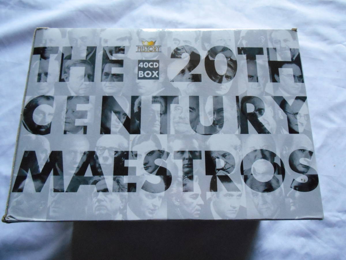 老蘇 CD 「 20世紀のマエストロ( THE 20TH CENTURY MAESTROS