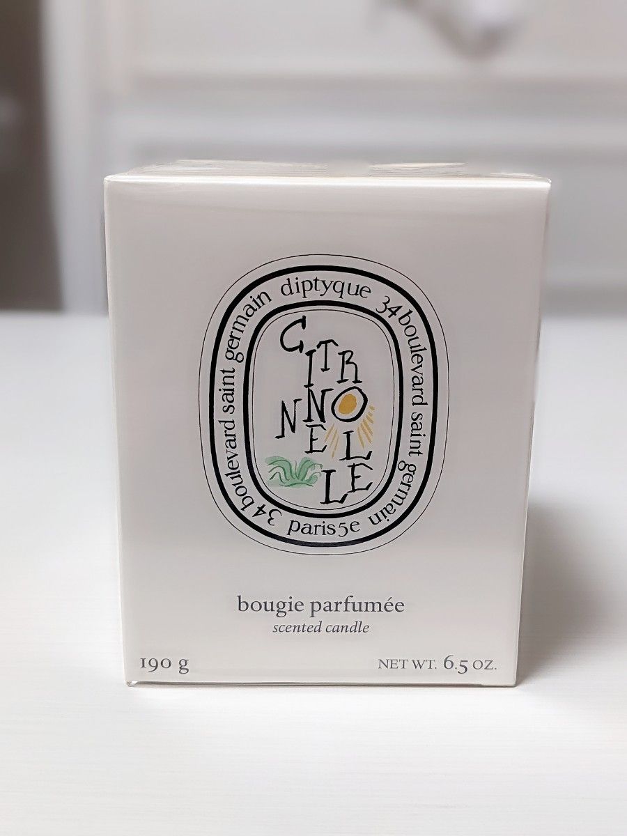 未開封新品】diptyque ディプティック キャンドル シトロネル 190g