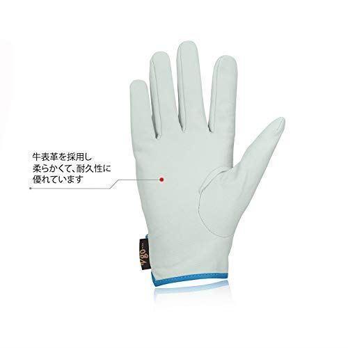 Vgo 3セット 牛表革 作業皮手袋　ホワイト　ワークグローブ　ガーデニング_画像3