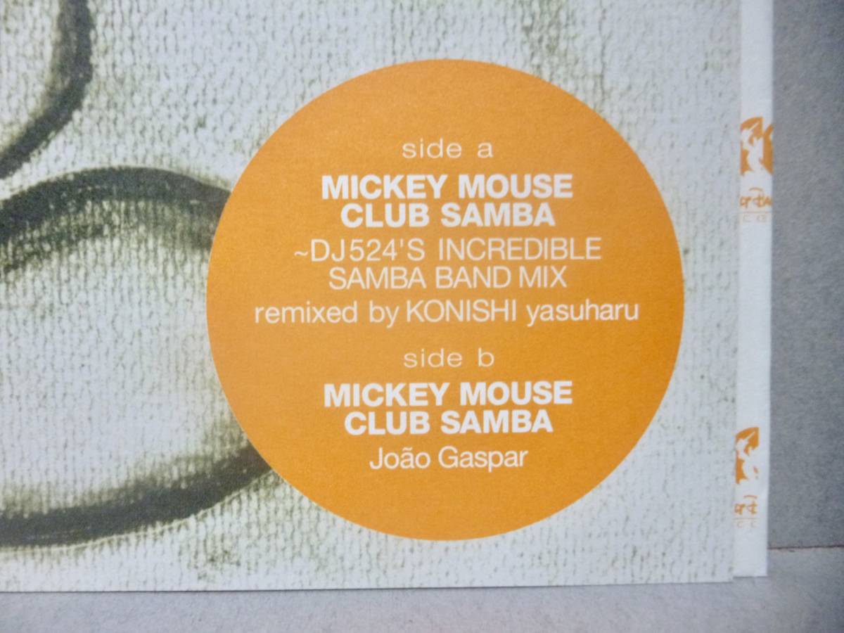 7　bossaDISNEYnova E.P.No.1　MICKY MOUSE CLUB SAMBA　　小西康陽_画像2