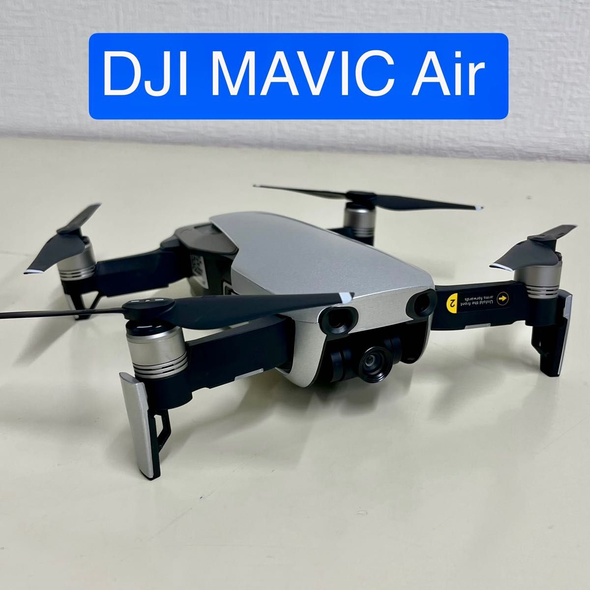 海外正規品 DJI MAVIC AIR マビックエアーコンボ 新品 正規代理店