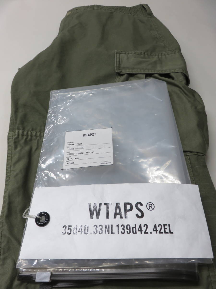 WTAPS　ダブルタップス　JUNGLE CHOPPED　クロップドパンツ　2018SS　181GWDT-PTM05　オリーブ　Ｍサイズ　ネイバーフッド_画像7