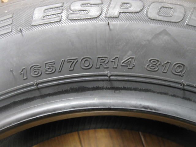 オートバックス　アイスエスポルテ　165/70R14　スタッドレスタイヤ　18年製　4本セット　『未使用品』_画像4