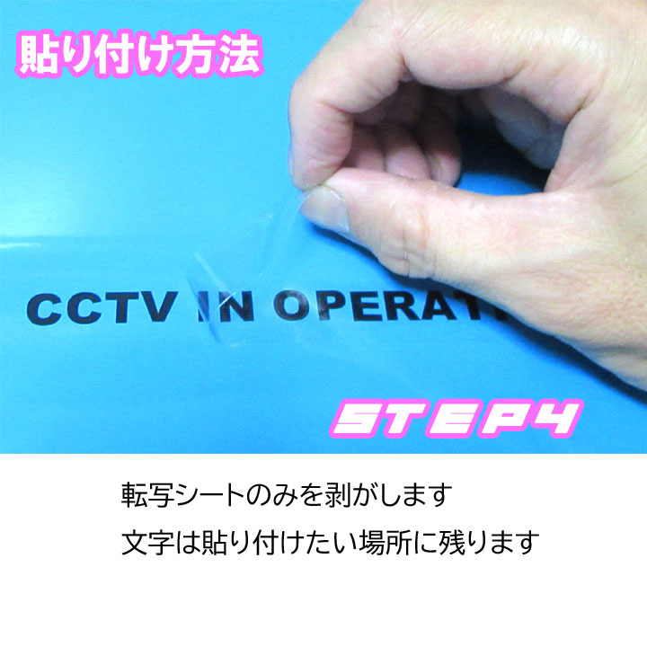 【送料無料】タイ語タイ文字ステッカー カッティング バンコク大衆運輸機構 黒文字版 市バス 中国語併記 アジアン雑貨_画像6