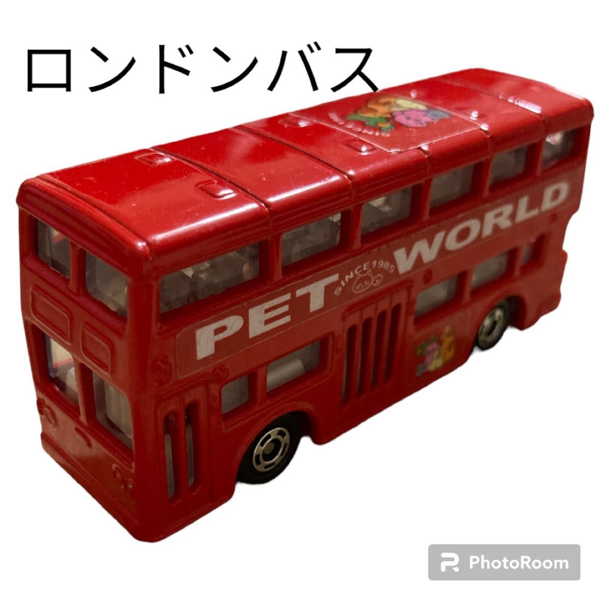トミカ6台まとめ売り|Yahoo!フリマ(旧PayPayフリマ) トミカ6台まとめ売り|Yahoo!フリマ(旧PayPayフリマ)