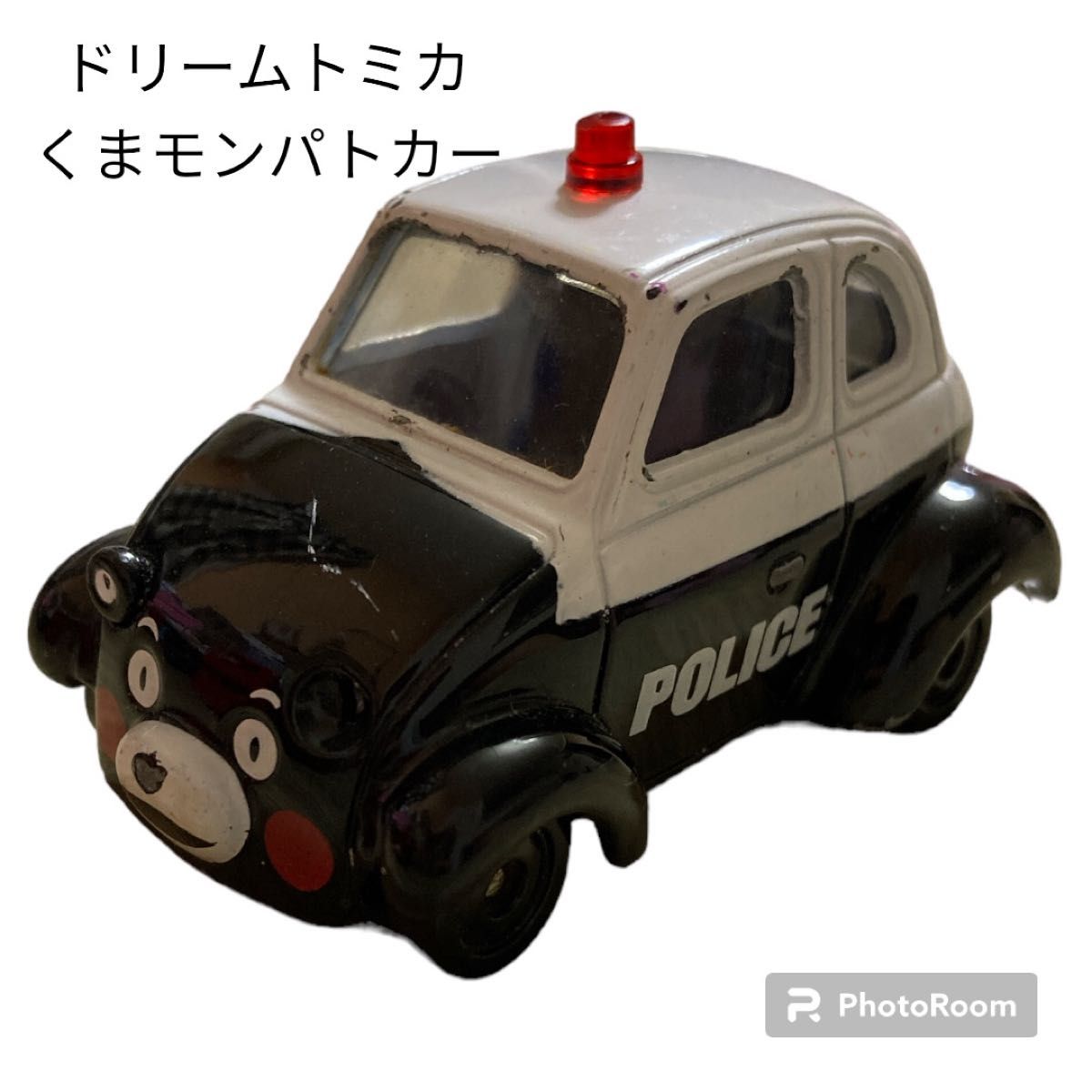 トミカ6台まとめ売り|Yahoo!フリマ(旧PayPayフリマ) トミカ6台まとめ売り|Yahoo!フリマ(旧PayPayフリマ)