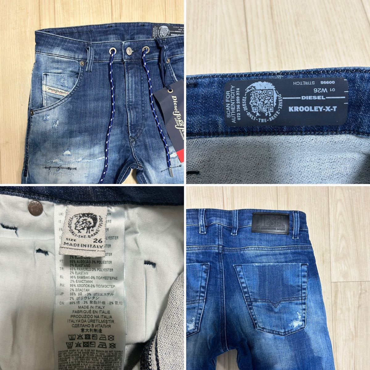 即決 新品未使用 JoggJeans DIESEL KROOLEY 0099Sディーゼル クルーリー W26_画像10