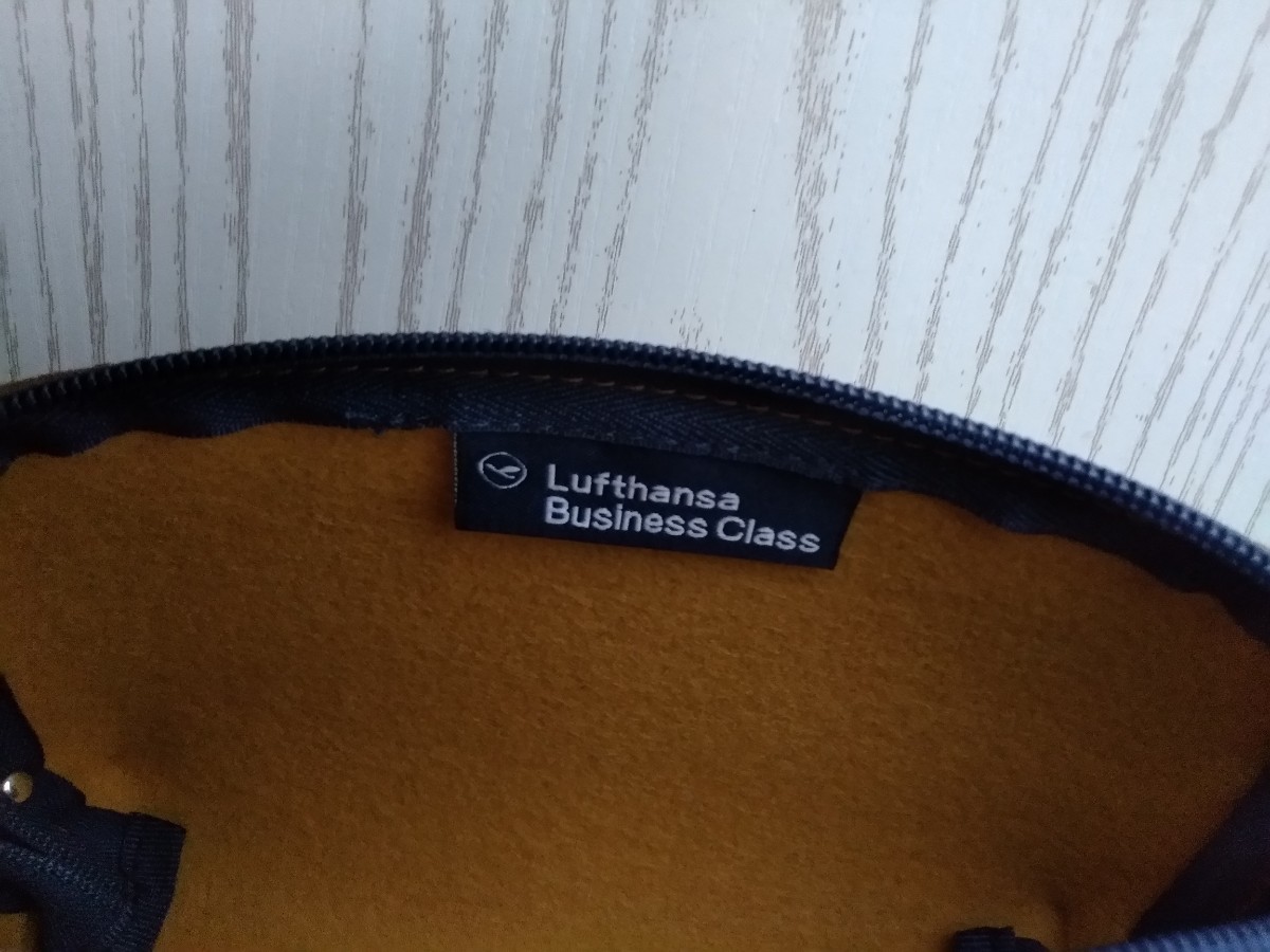 ルフトハンザ航空　Lufthansa　ビジネスクラスアメニティキット 