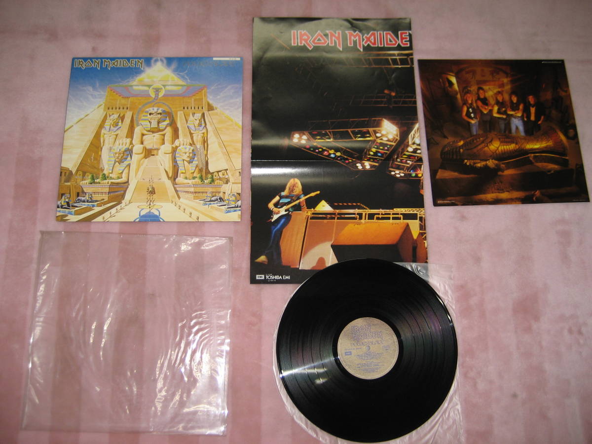 アイアン・メイデン　ＬＰレコード　３アルバムまとめて　【LIVEAFTERDEATH】【KILLERS】【POWERSLAVE】中古美品_画像5