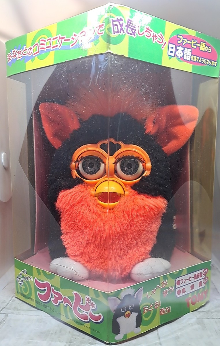 TOMY Tommy Furby Furby virtual pet toy 