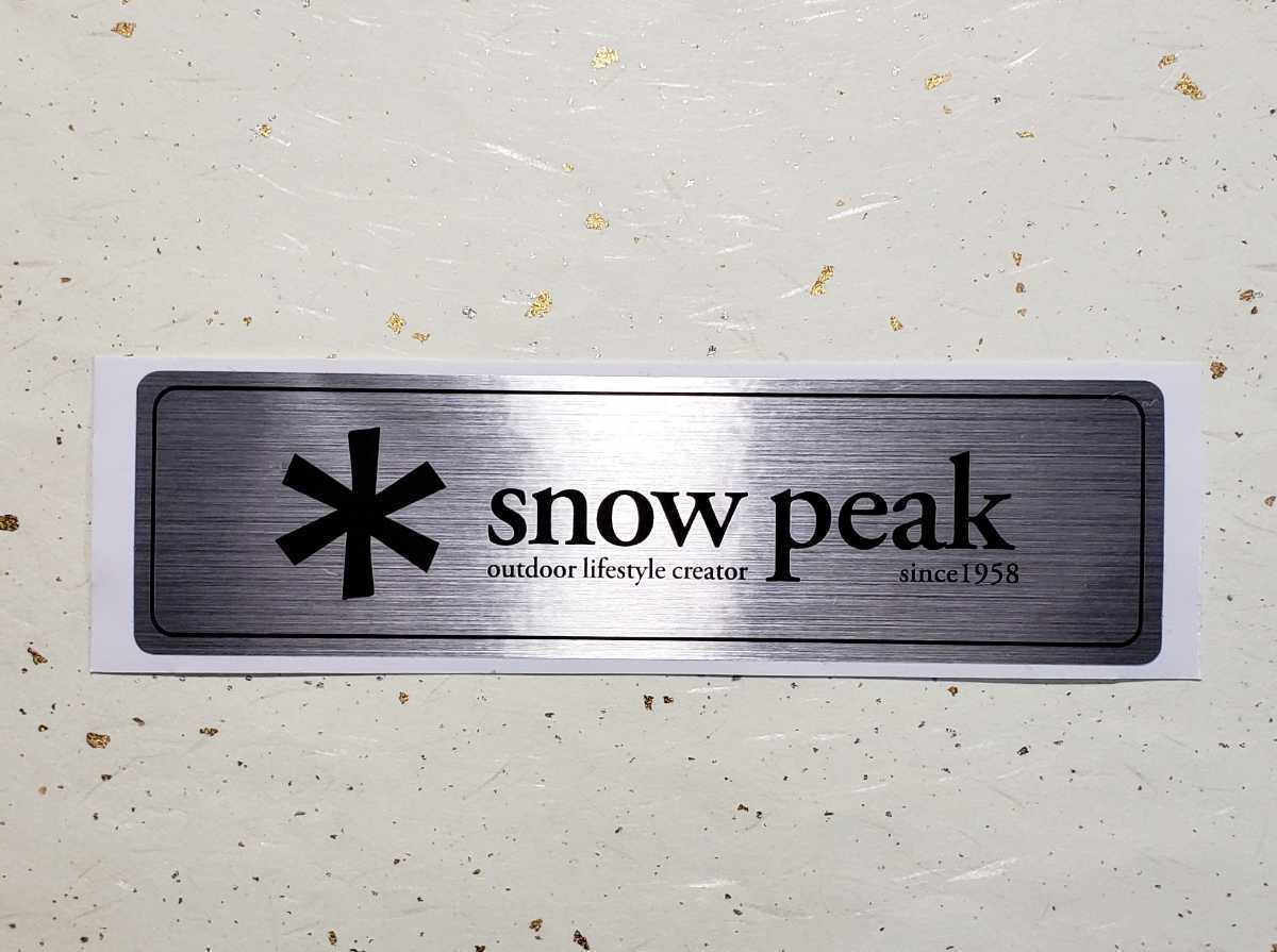 snow peak(スノーピーク)　メタリック ロゴステッカー　シルバー(大)_画像1
