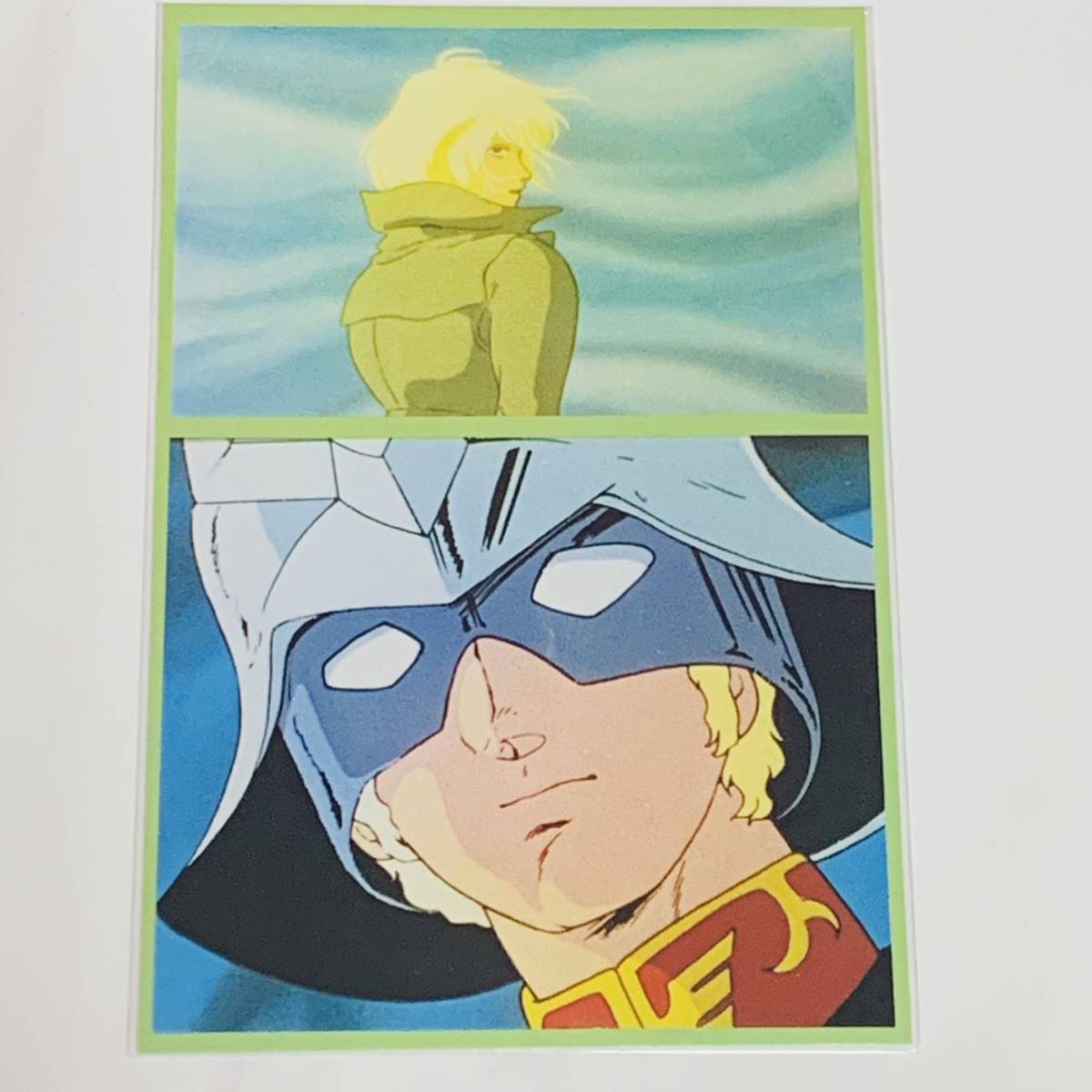 超レア 当時物 非売品】ポストカード アニメージュ シャア 超レア 当時物 非売品】ポストカード アニメージュ シャア