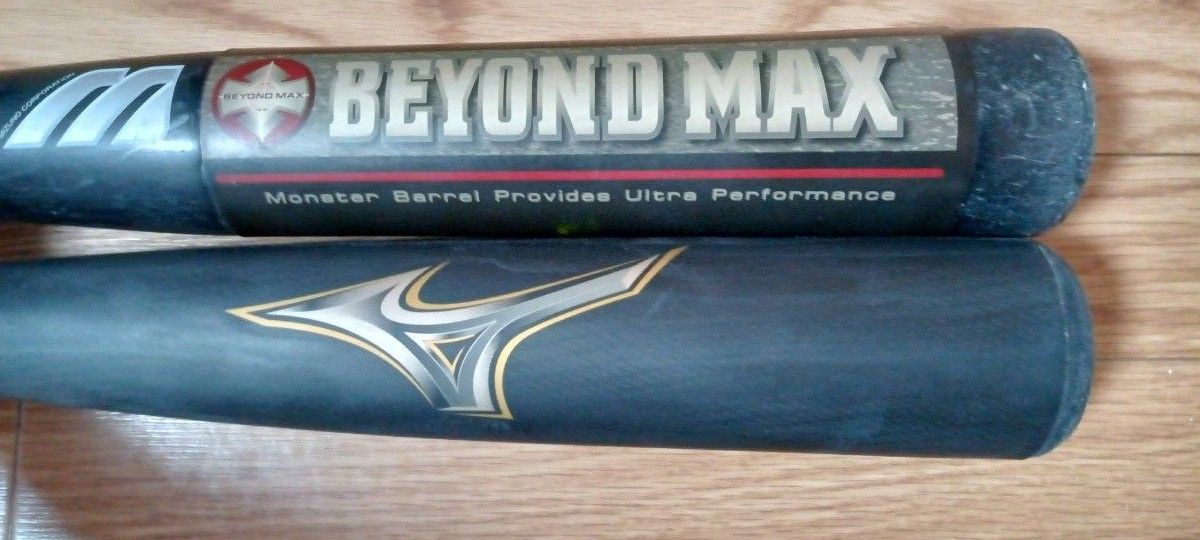 ビヨンドマックスレガシー限定モデル+初代ビヨンドマックス ビヨンドマックスレガシー限定モデル+初代ビヨンドマックス