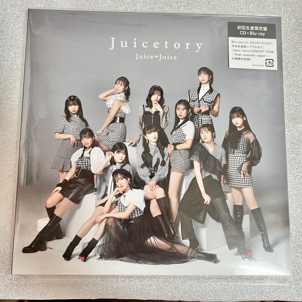 Juice=Juice CD 初回生産限定盤B - 邦楽