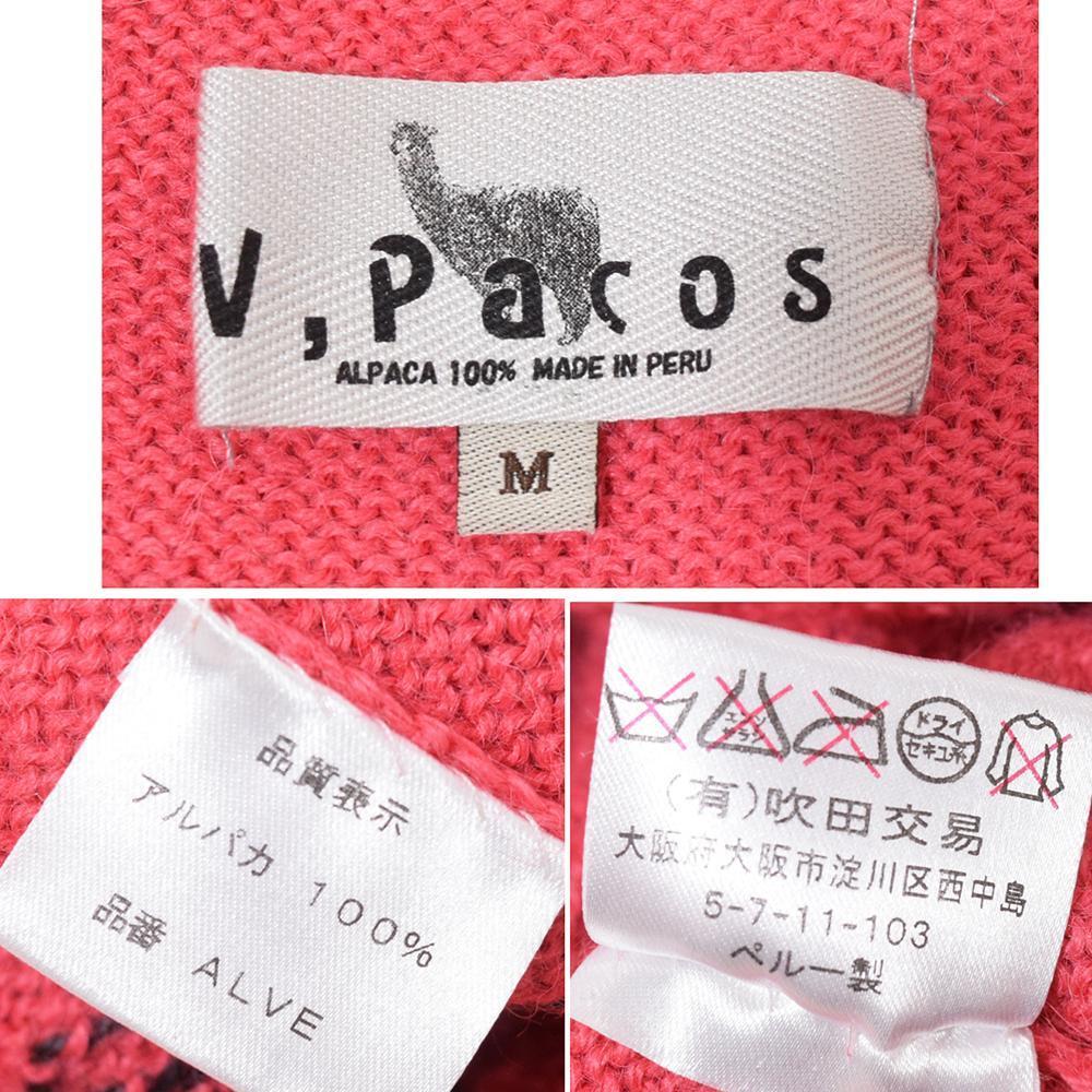 V.Pacos アルパカ100％ ペルー製 ニットベスト Alpaca 美品-