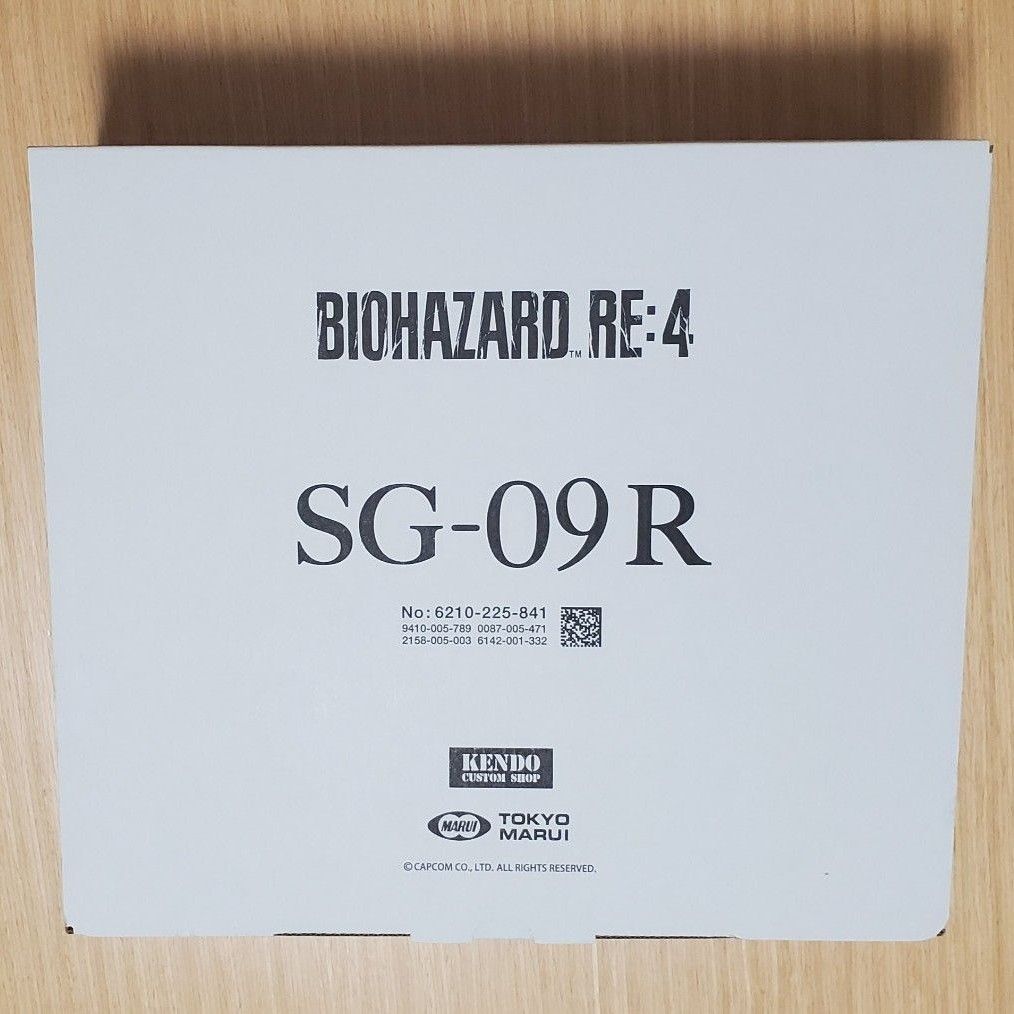 新品未開封】東京マルイ バイオハザード限定品 SG-09 R Yahoo!フリマ