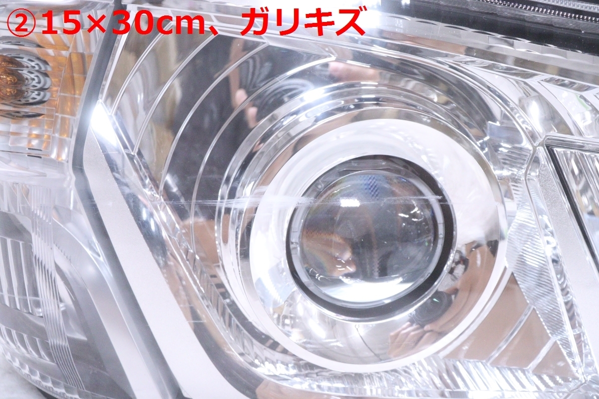 30-1578★LED XZU700 ダイナ 12V★右ヘッドライト KOITO 37-25 打刻:ト ASSY メッキ 純正★トヨタ (QT)_画像4