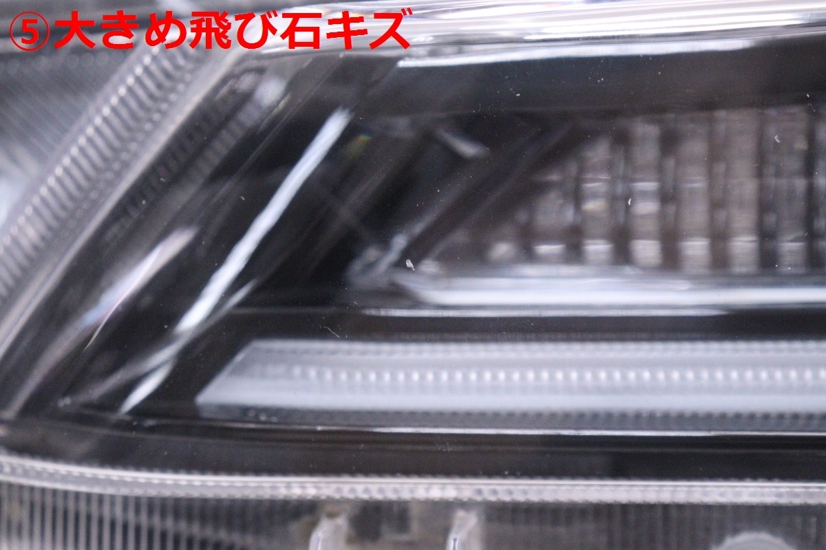 39-2405★LED NRE210 カローラ ツーリング★左ヘッドライト W×B KOITO 12-632 打刻:M ユニット ブラック 純正★トヨタ (UK)_画像7