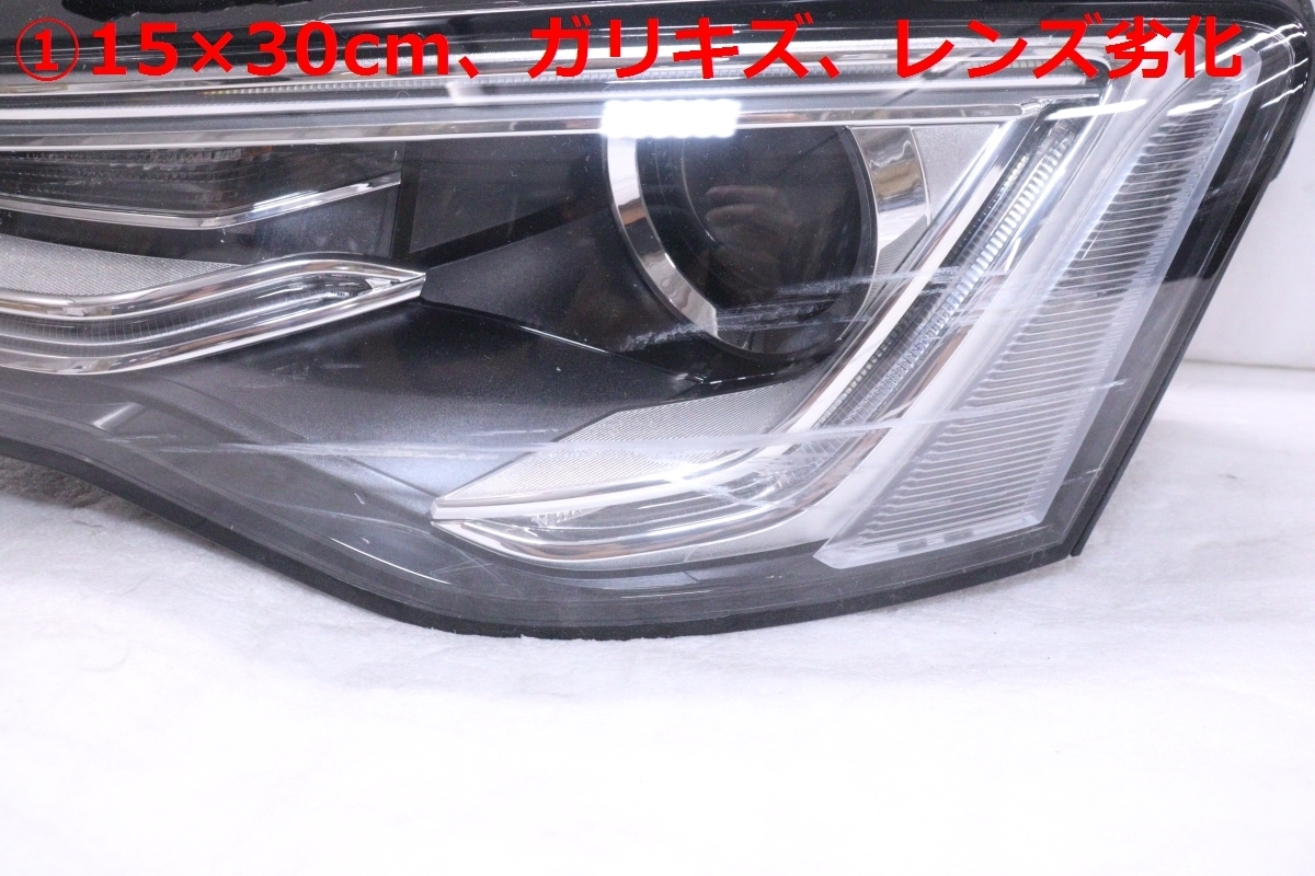 30-251★後期 HID 8T AUDI A5★左ヘッドライト 8T0 941 005 D 黒無塗装 純正★アウディ (YM)_画像3