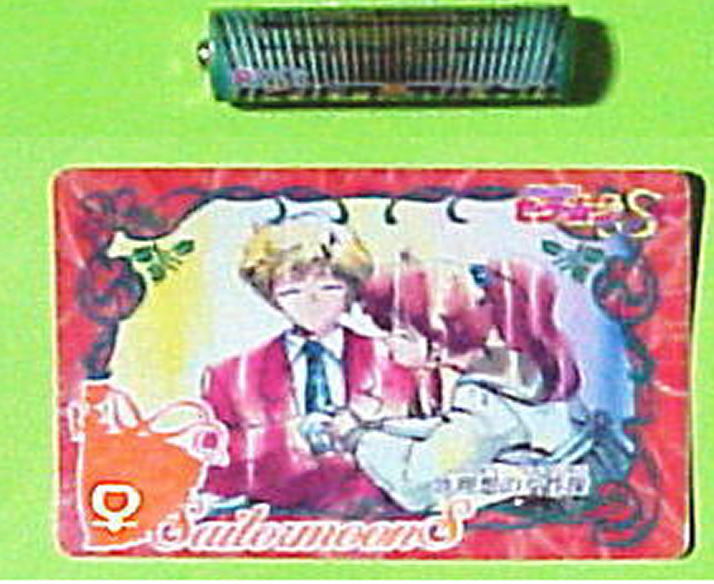 美少女戦士セーラームーンS　カード　1枚　理想の女性像_画像1
