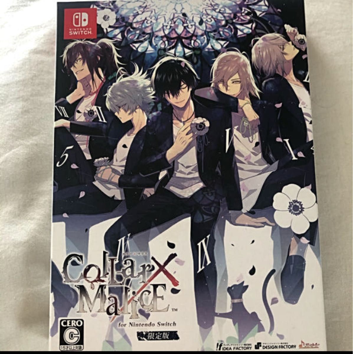 【Switch】 Collar×Malice for Nintendo Switch [限定版] カラーマリス　カラマリ