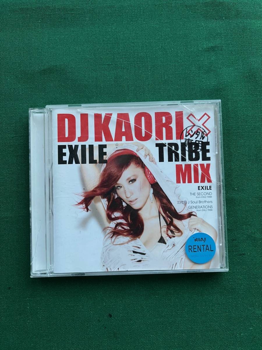 1001★DJ KAORI X EXILE TRIBE MIX★MIX CD★クリックポスト発送_画像1
