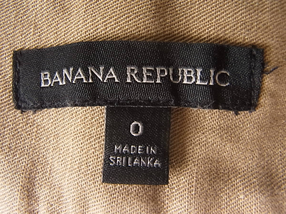 Banana Republic 　バナナリパブリック　コットンリネン　サイドポケット付き　グルカパンツ　サイズ 0 ベージュ_画像5