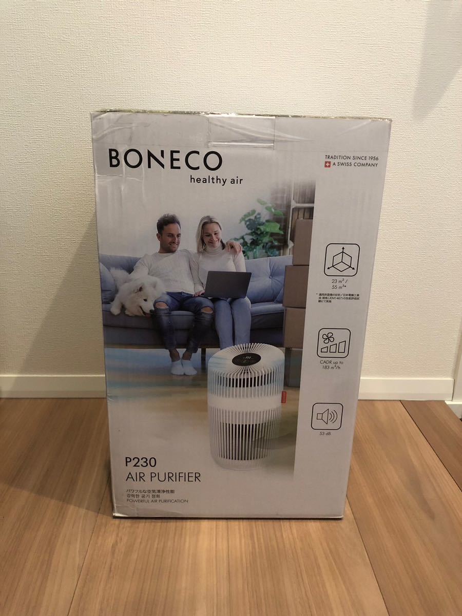 BONECO P230 AIR PURIFIER 空気清浄機　ボネコ_画像8