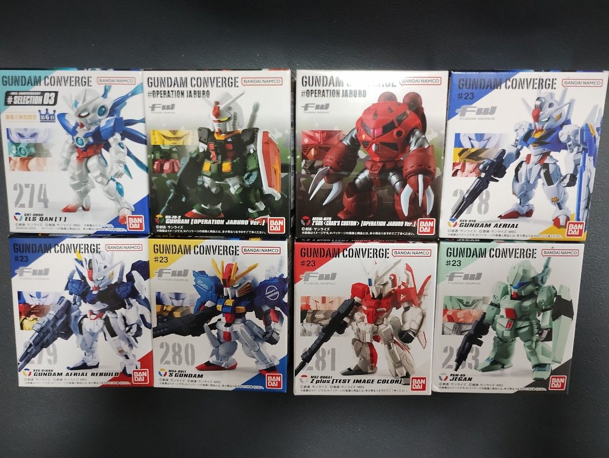 FW GUNDAM CONVERGE ガンダム コンバージ 8体