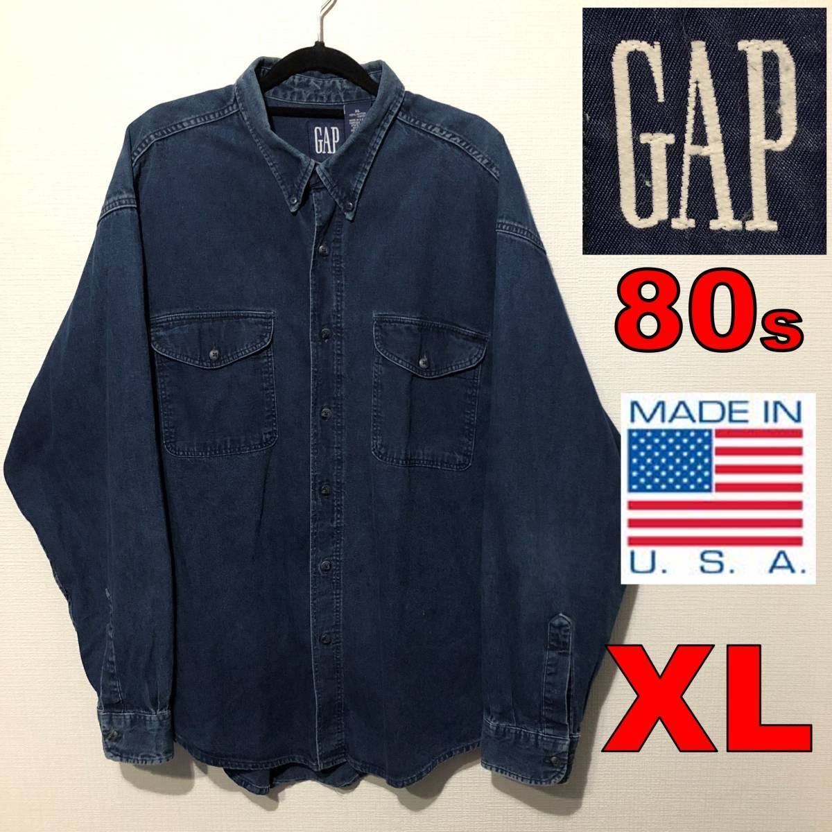 美品 USA製 アメリカ製 80s ビンテージ オールドギャップ OLD GAP