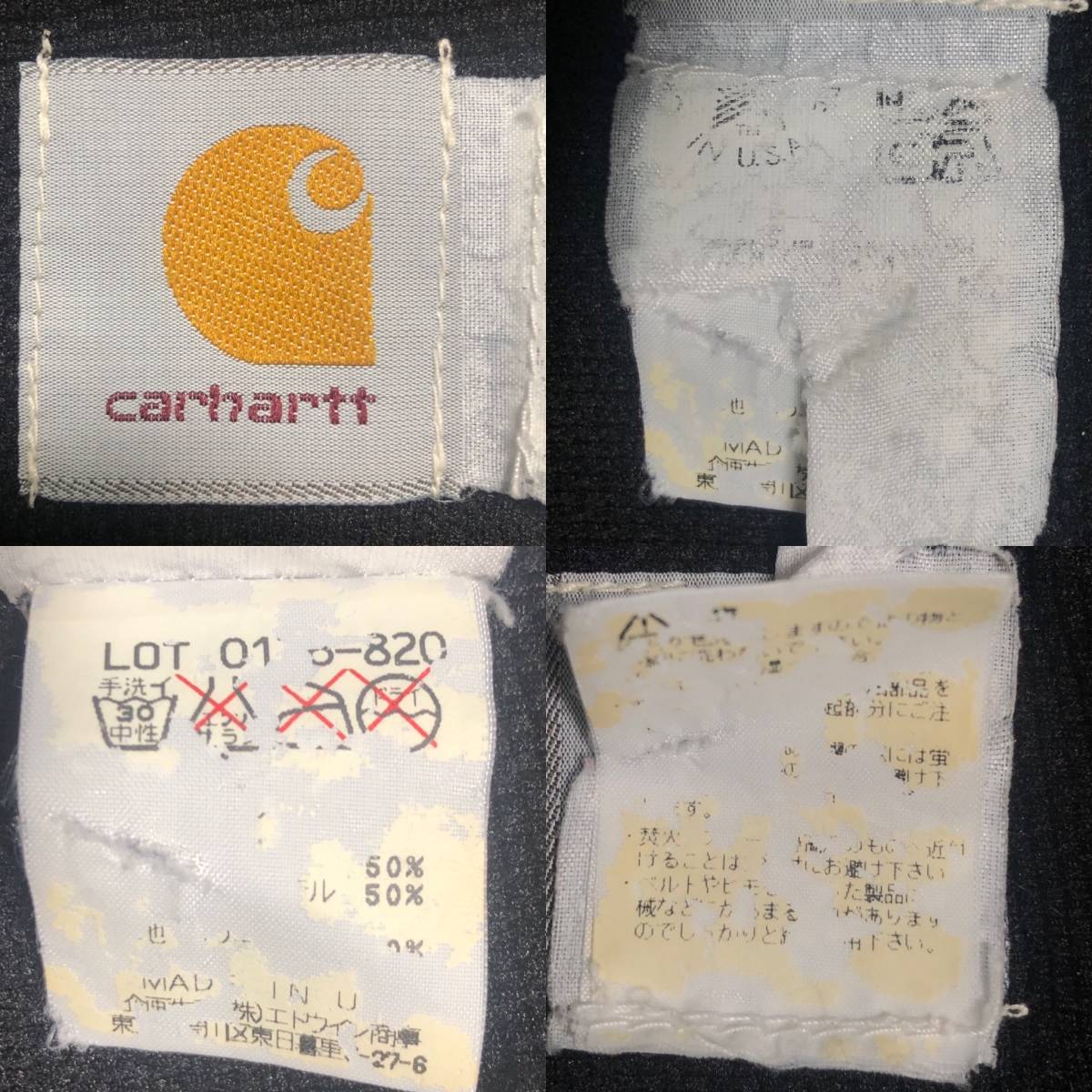 美品 状態良好 90sビンテージ USA製 カーハート carhartt ダック 美品 状態良好 90sビンテージ USA製 カーハート carhartt ダック