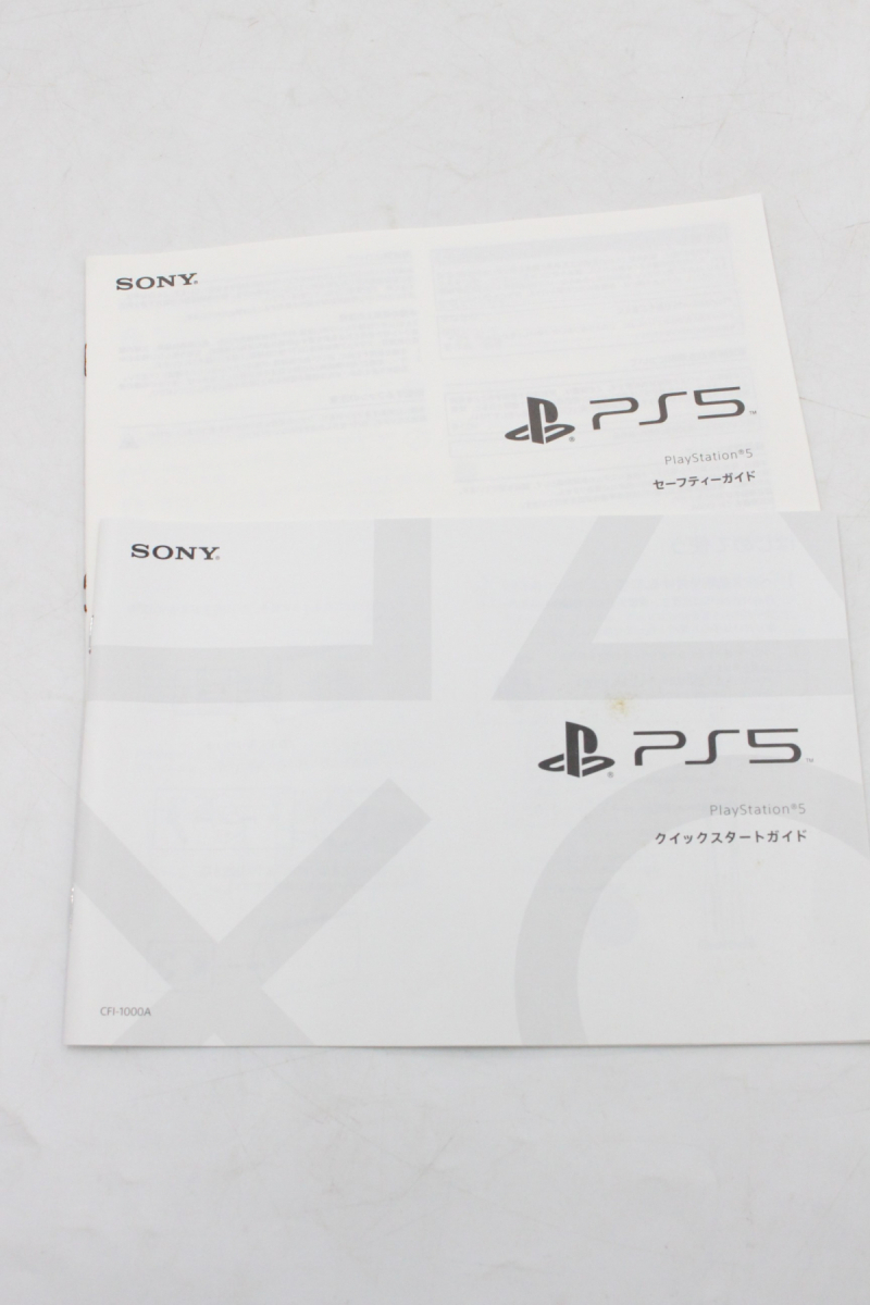 ト静】 ☆ SONY PS5 PlayStation5 プレイステーション5 CFI-1000A 本体
