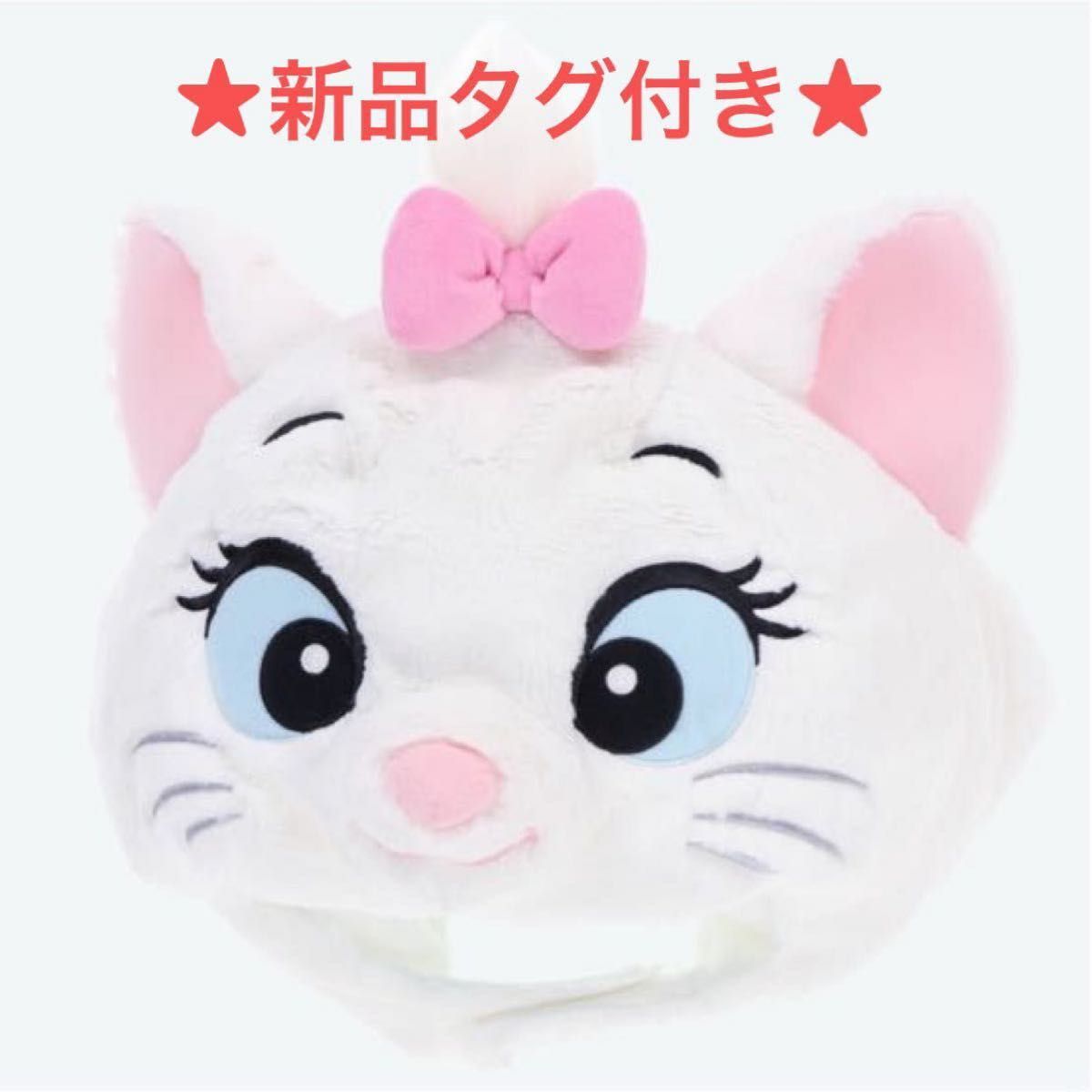 ★ディズニー限定★ おしゃれキャット　マリー　ファンキャップ