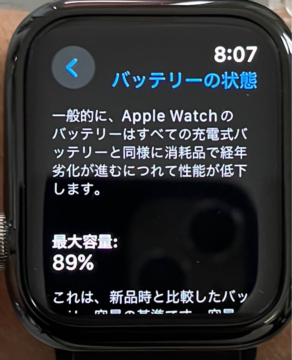 Apple Watch Series 4 GPS＋Cellularモデル 44mm ステンレス｜PayPayフリマ